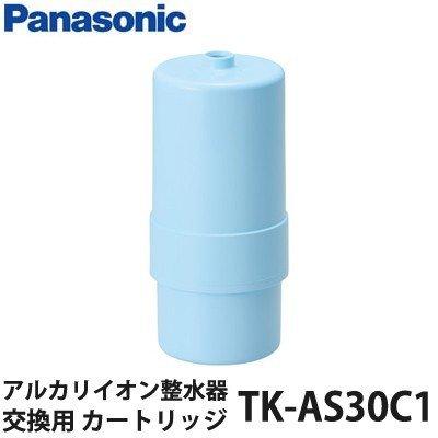 パナソニック アルカリイオン整水器用カートリッジ 交換用 TK-AS30C1  
