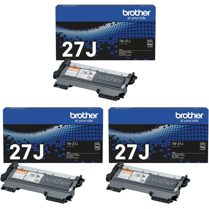 ブラザー純正トナーカートリッジ3個セット 