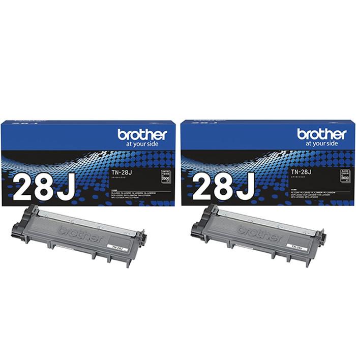 brother TN-28J 純正　2個セット ブラザー工業 【2個セット】ブラザー 純正 トナーカートリッジ TN-28J