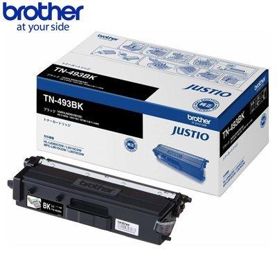 ブラザー 純正 大容量トナーカートリッジ TN-493BK ブラック 対応機種 MFC-L9570CDW MFC-L8610CDW HL-L9310CDW HL-L8360CDW