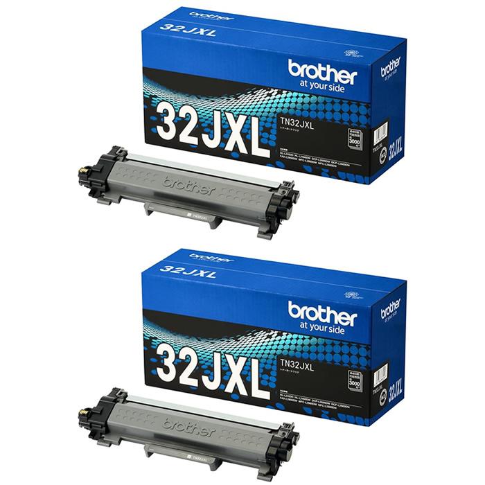 Brother 純正 トナーカートリッジ TN32J 2個セット JUSTIO 【2個セット】ブラザー 純正 トナーカートリッジ TN32JXL 2個