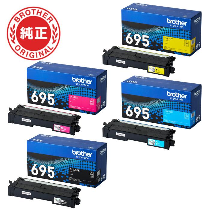 ブラザー工業 【セット】ブラザー brother 純正 TN695-4SET トナー