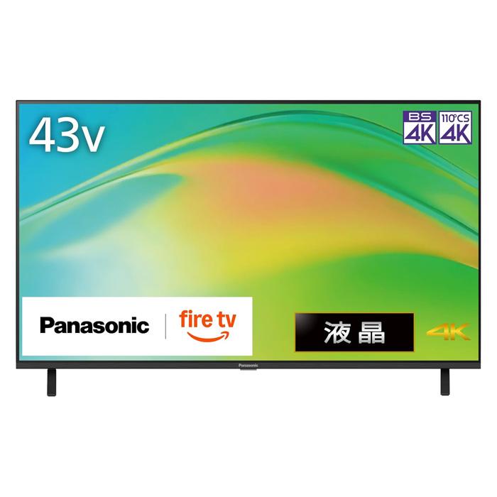 VIERA パナソニック 43V型 4K液晶テレビ ビエラ TV-43W80B 4K