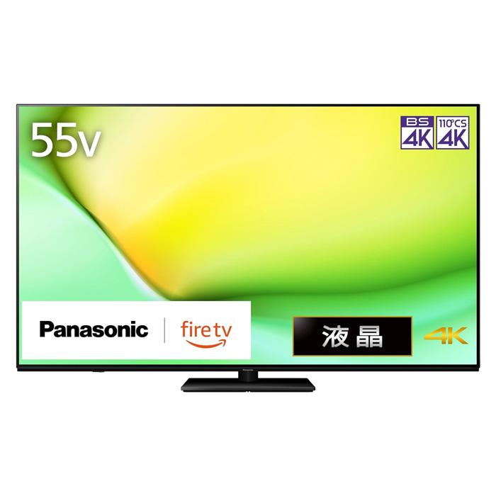VIERA パナソニック 55V型 4K液晶テレビ ビエラ W90A 4K VIERA パナソニック 55V型 4K液晶テレビ ビエラ W90A 4K