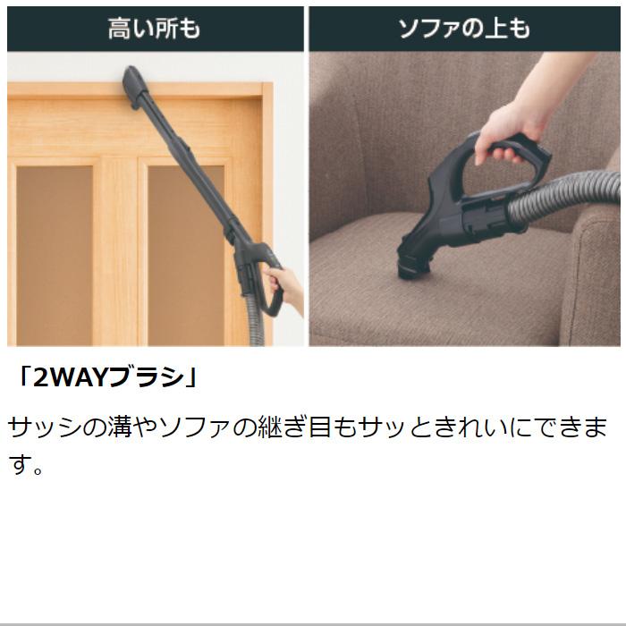 TOSHIBA（東芝） 掃除機 サイクロン式 クリーナー トルネオミニ
