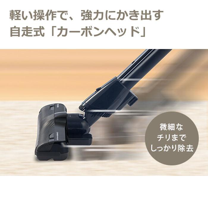 TOSHIBA 東芝 掃除機 紙パック式クリーナー VC-PH9-R グラン TOSHIBA 東芝 掃除機 紙パック式クリーナー VC-PH9-R グラン