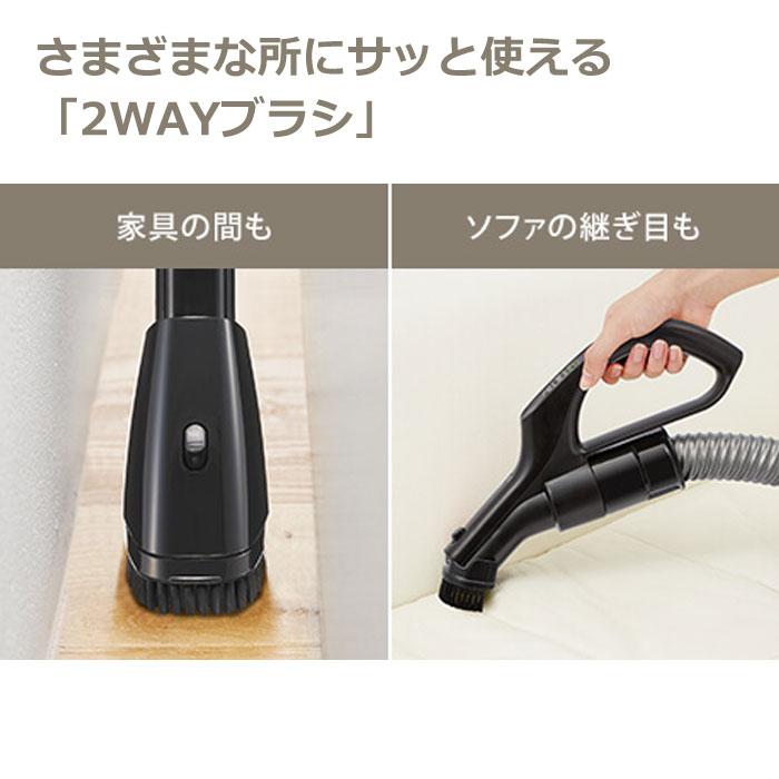 TOSHIBA 東芝 掃除機 紙パック式クリーナー VC-PH9-R グラン TOSHIBA 東芝 掃除機 紙パック式クリーナー VC-PH9-R グラン