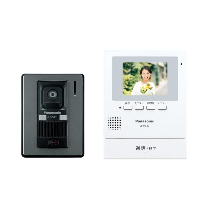 Panasonic VL-SE30XLA テレビドアホン Panasonic（パナソニック） VL-SE30XLA テレビドアホン 電源直結式