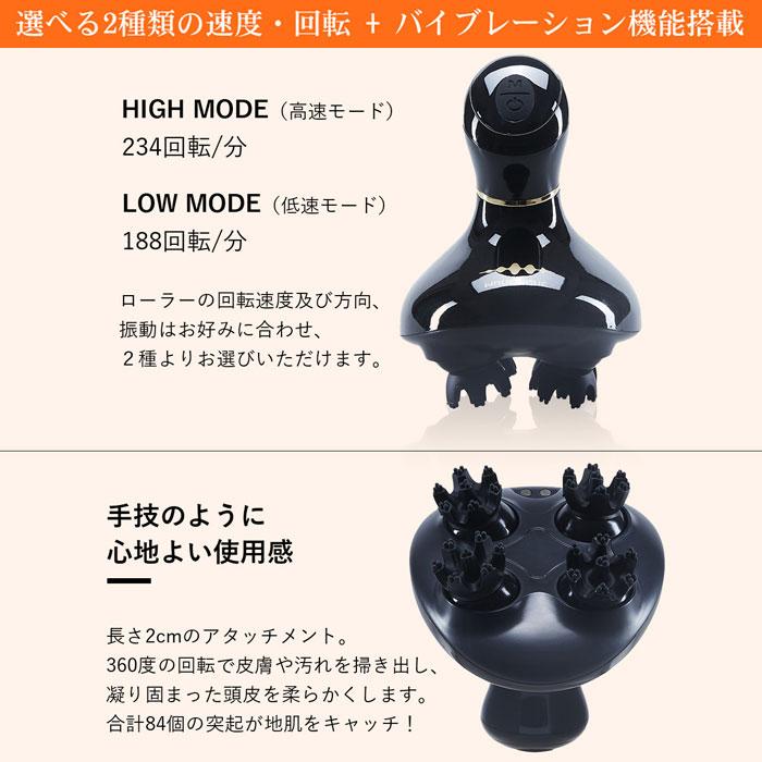 ウェーブウェーブ ヘッドリリーススパ wavewave002 WAVEWAVE HEAD RELEASE SPA ヘッドリリーススパ wavewave002