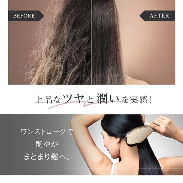 WAVEWAVE WAVEWAVE EMS Brush Air EMS搭載 クッションブラシ WH41-01