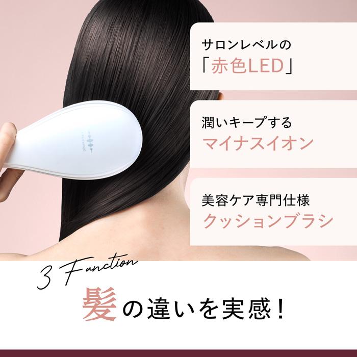 WAVEWAVE WAVEWAVE EMS Brush Air EMS搭載 クッションブラシ WH41-01