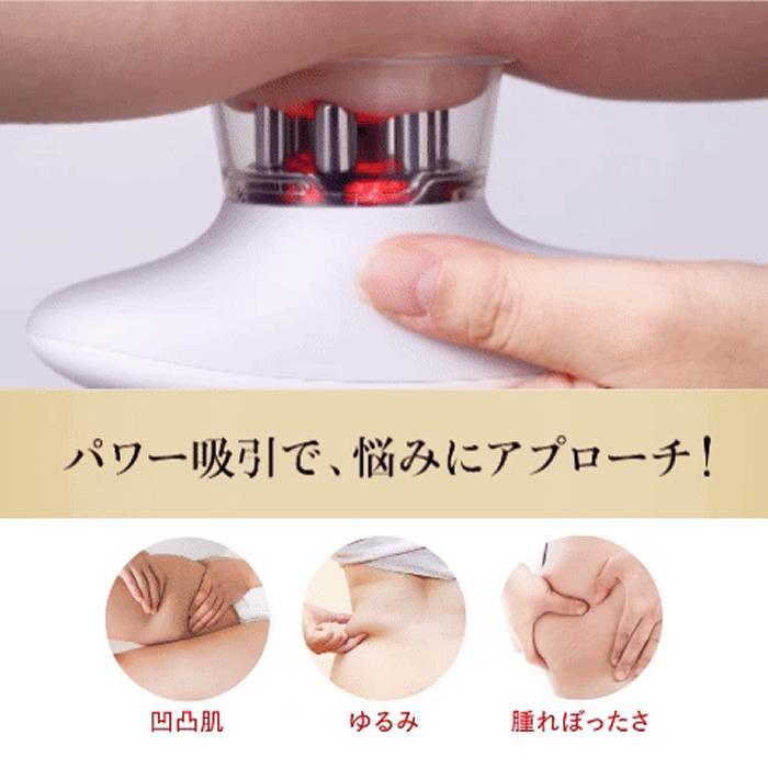 WAVEWAVE WAVEWAVE EMS美容機器 EMS Slim Esthe Plus WH52-01 : PC