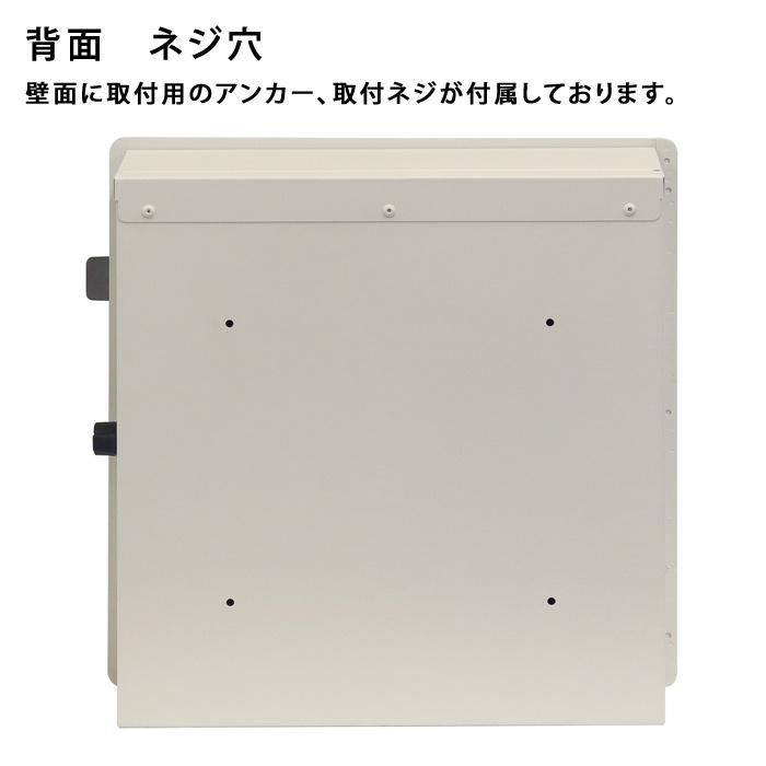 MOJYU 郵便ポスト 壁掛けポスト Casto カスト WM-109 グレージュ : PC