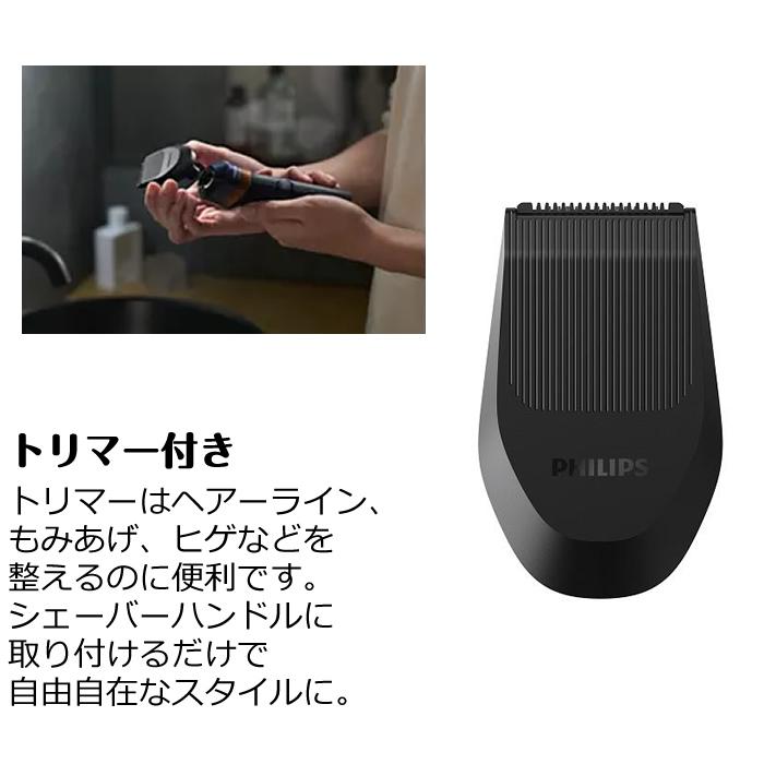 Philips フィリップス メンズシェーバー 5000Xシリーズ ウェット Philips フィリップス メンズシェーバー 5000Xシリーズ ウェット