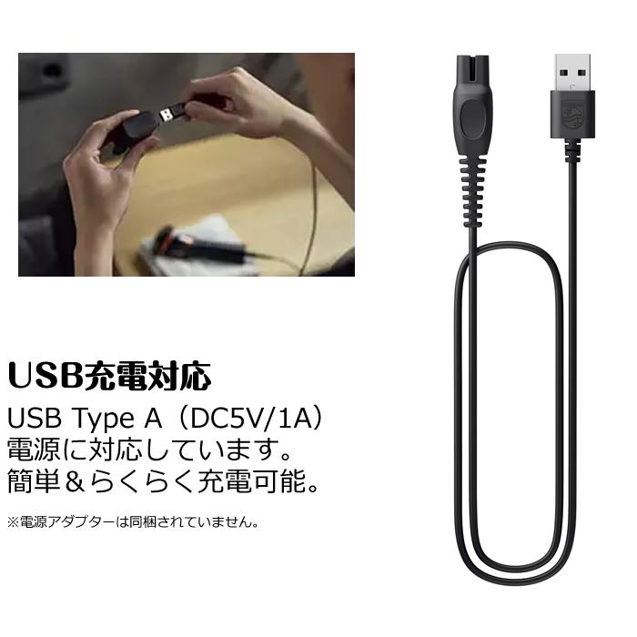 フィリップス メンズシェーバー 5000Xシリーズ ウェット＆ドライ電気シェーバー X5012/05 X5012-05｜pc-akindo-y｜10