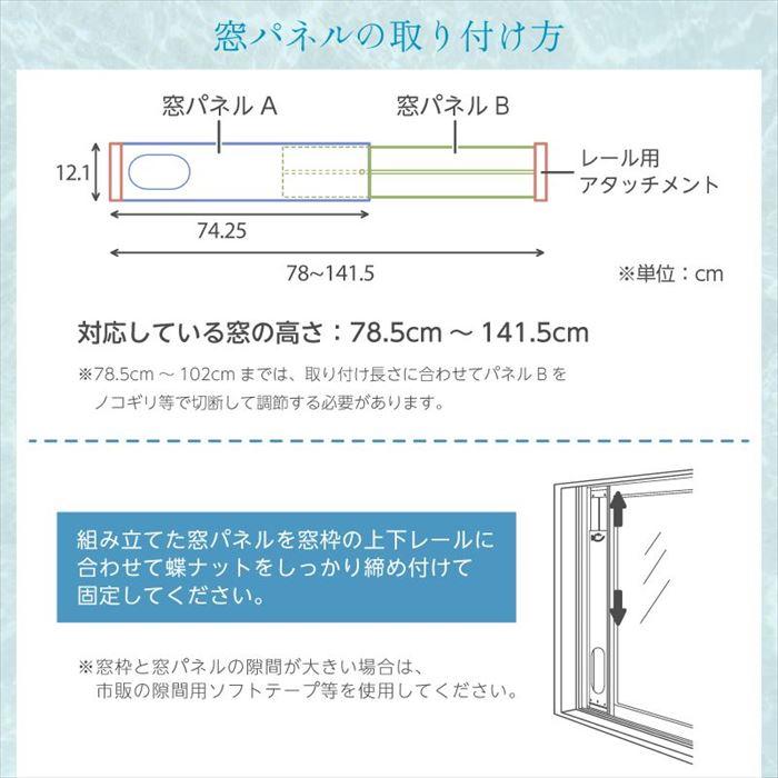 【即発送】YUASA どこでも エアコン 冷風 除湿 送風 YMC−20E どこでもエアコン 冷房専用 ホワイト YMC-20E(W) ユアサプライム