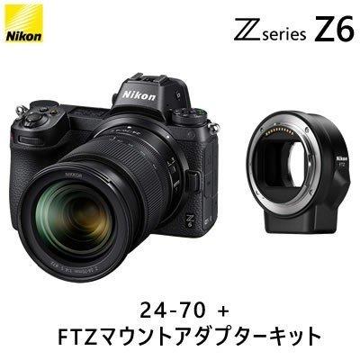 ニコン フルサイズミラーレスカメラ Z6 24-70 + FTZマウントアダプター