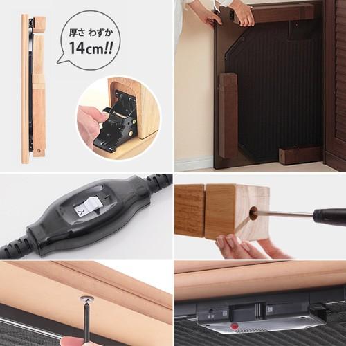 折れ脚コタツ　継脚式　120×80　ブラウン 楽天市場】折れ脚コタツ 継脚式 120x80 折り畳み シンプル 長方形