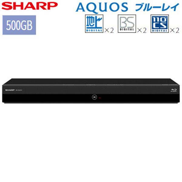 シャープ 安心の定価販売 ブルーレイディスクレコーダー 500GB ダブルチューナー アクオス 2B-C05CW1 １着でも送料無料 ブルーレイ