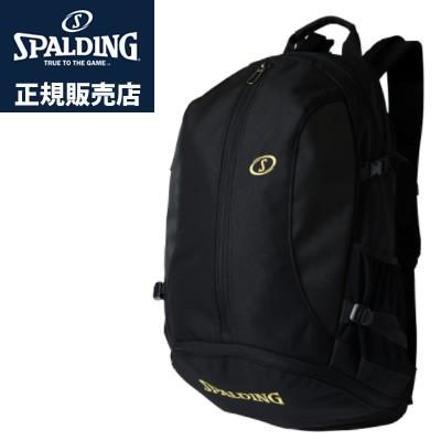SPALDING 【正規販売店】スポルディング バスケットボール