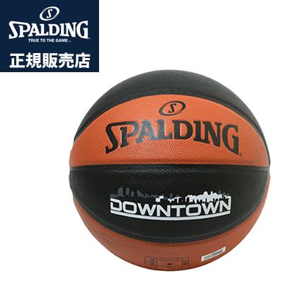 スポルディング バスケットボール 7号球 ダウンタウン 76 715j ブラック ブラウン 合成皮革 正規販売店 Pcあきんど 通販 Paypayモール
