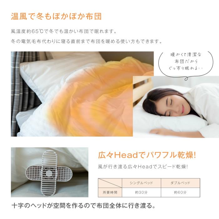 7Life 快適タワー Air Care 4in1 温風・送風機能搭載 空気清浄機 7L-01