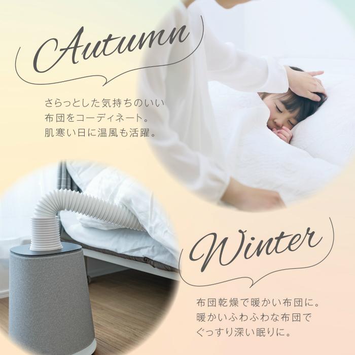 7Life 快適タワー Air Care 4in1 温風・送風機能搭載 空気清浄機 7L-01