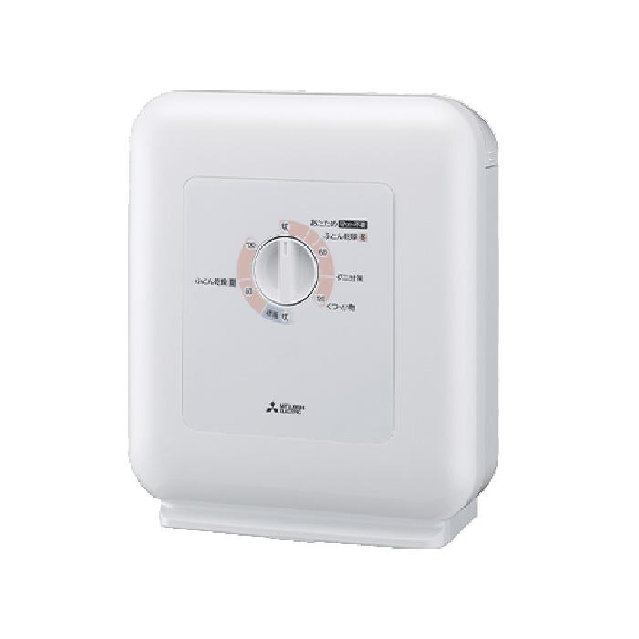 三菱電機（MITSUBISHI ELECTRIC） ふとん乾燥機 ぽかサラ AD-PS50BB-W