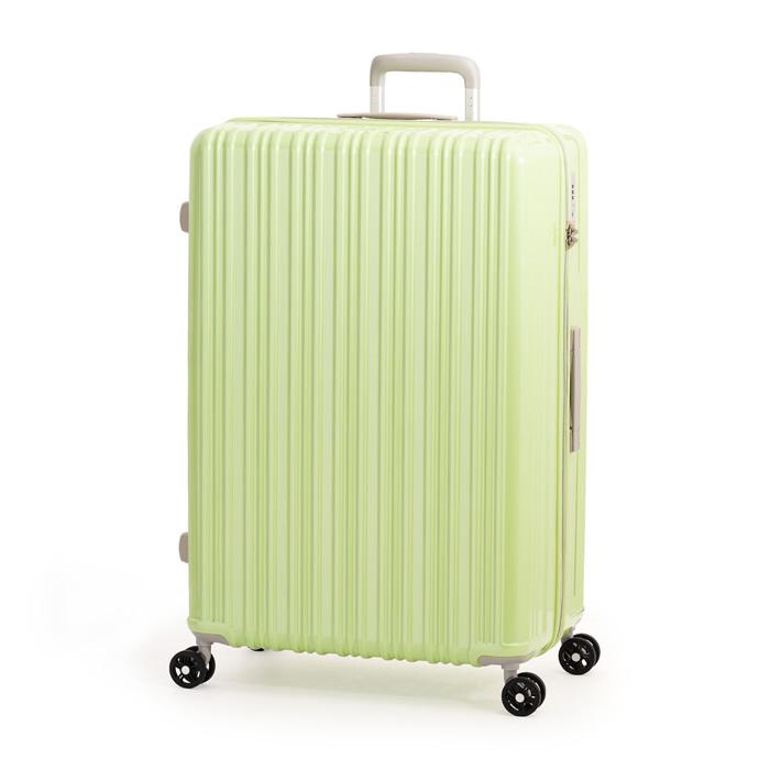 アジア・ラゲージ A.L.I ハードキャリーケース Magica Louis ZIPPER 8