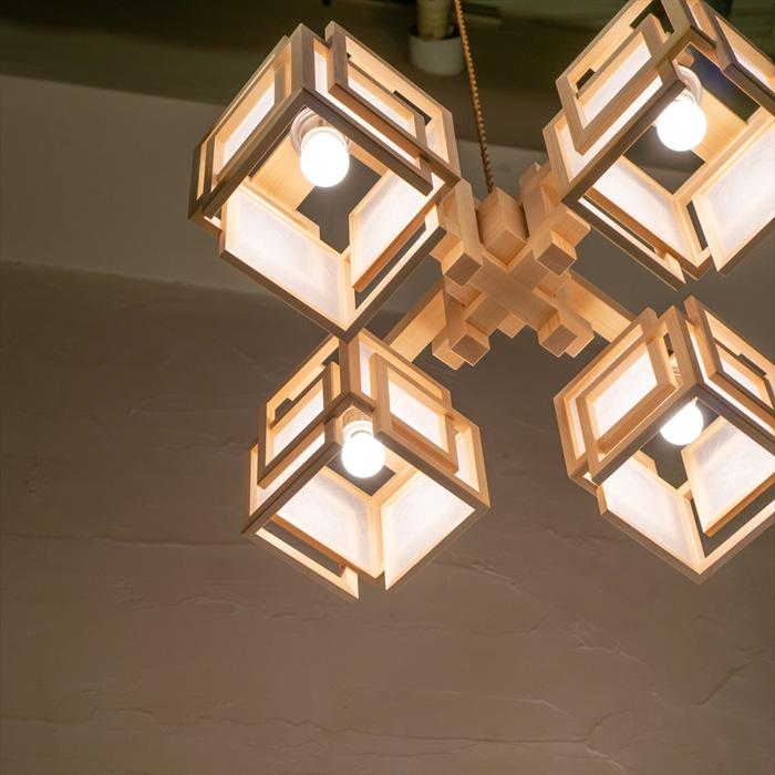 アセンションペンダント　あわのわ G36-032.png