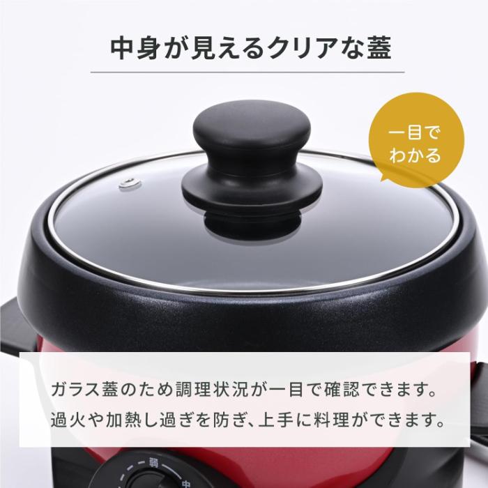 Abitelax（アビテラックス） 電気ミニプレート グリル鍋 1〜2人用