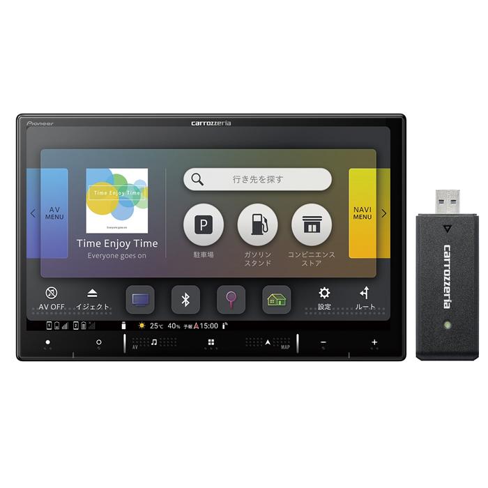 カロッツェリア AVIC-RL920-DC 8V型　美品 000000009695_Zk9QpV3.jpg