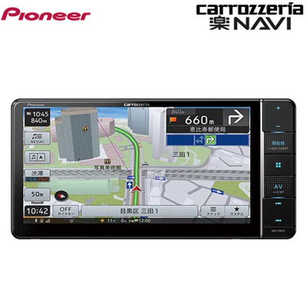 パイオニア カロッツェリア カーナビ 楽ナビ Avic Rw511 7v型 Av一体型メモリーナビゲーション Pcあきんど 通販 Paypayモール