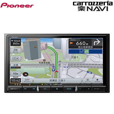 パイオニア カロッツェリア カーナビ 楽ナビ Avic Rz511 7v型 Av一体型メモリーナビゲーション Pcあきんど 通販 Paypayモール