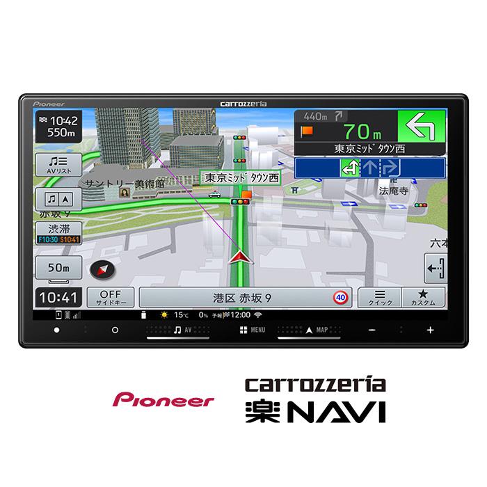 楽ナビ パイオニア カロッツェリア カーナビ 7V型HD 180mm 2DIN AVIC