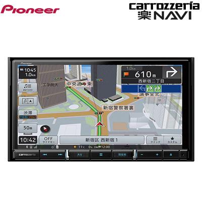 パイオニア カロッツェリア カーナビ 楽ナビ Avic Rz911 7v型 Av一体型メモリーナビゲーション Pcあきんど 通販 Paypayモール