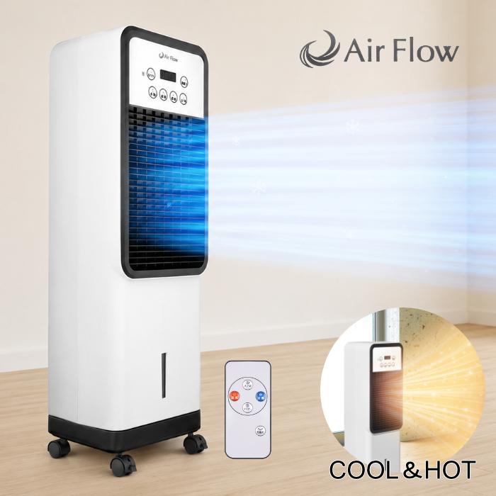 エアフロー 温冷風扇 COOL＆HOT 温風 冷風扇 AW-CH153 白黒 : PC