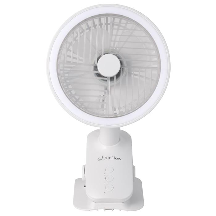 エアフロー 扇風機 AirFlow AWCL904LED-WH 卓上クリップファンLED