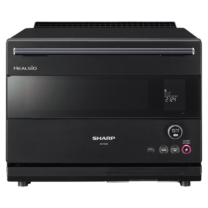 シャープ ウォータオーブン ヘルシオ (HEALSIO) 30L 2段調理 レンタル] シャープ スチームオーブン ヘルシオ 30L 2段調理 無線LAN