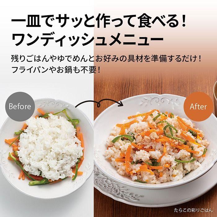 ミクロマン08 】SHARP AX-N1C-B ヘルシオ ヘルシオ AX-N1C | オーブン