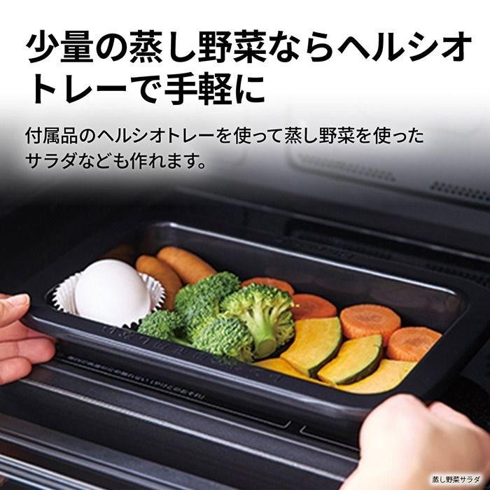 ヘルシオ シャープ 30L ウォーターオーブン オーブンレンジ 2段調理 AX