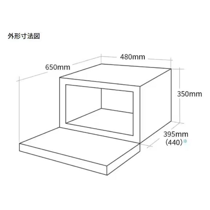 ヘルシオ シャープ 26L ウォーターオーブン AX-U1C-B マットブラック