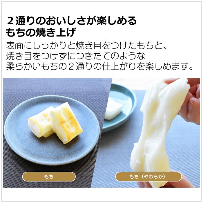SHARP（シャープ） ウォーターオーブントースター ヘルシオ トースター