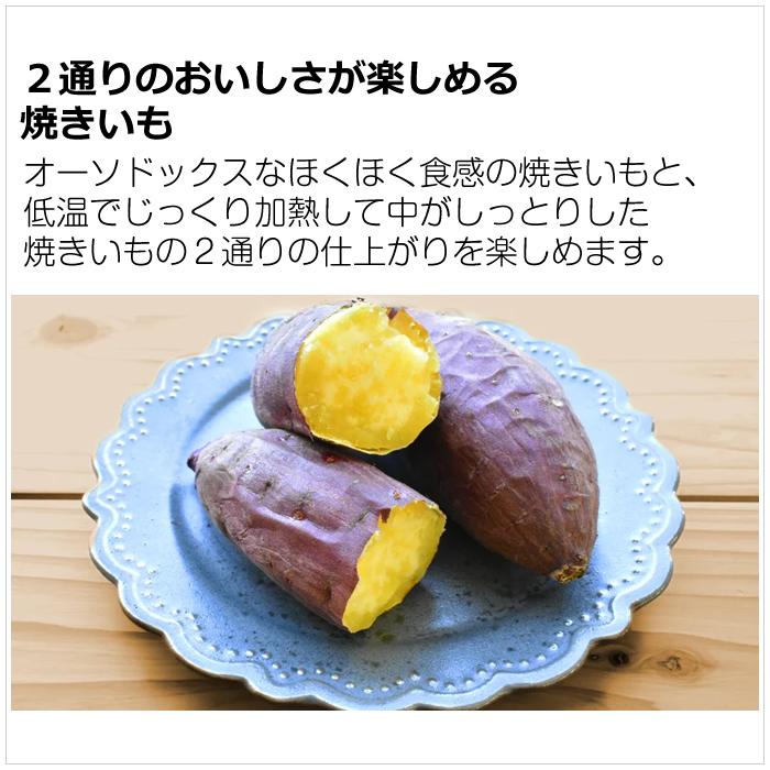SHARP（シャープ） ウォーターオーブントースター ヘルシオ トースター