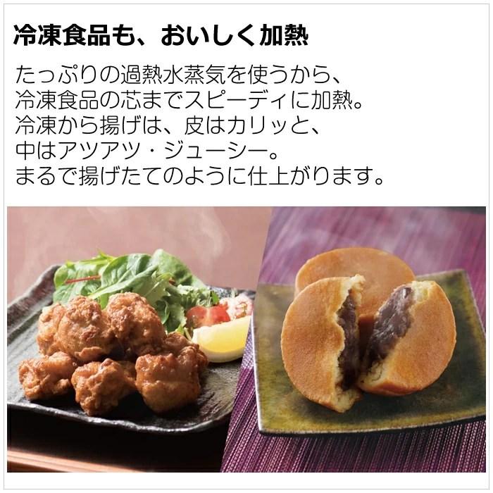 【新品未使用｜未開封】シャープ ヘルシオ ウォーターオーブントースター SHARP SHARP ヘルシオ ウォーターオーブントースター AX-WT1-B