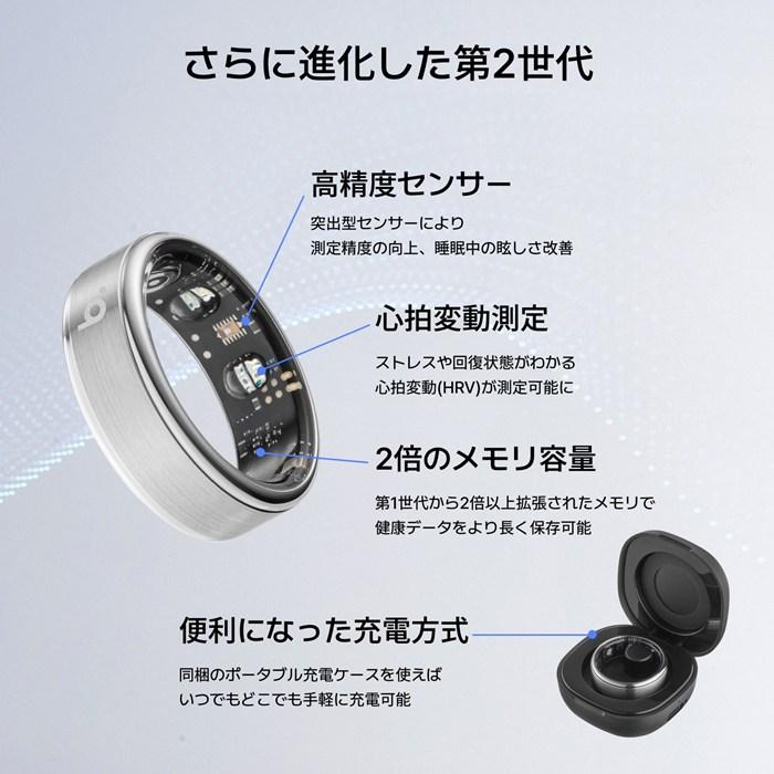 b.ring ブリング 正規販売店 AIスマートリング 9サイズ ステンレス