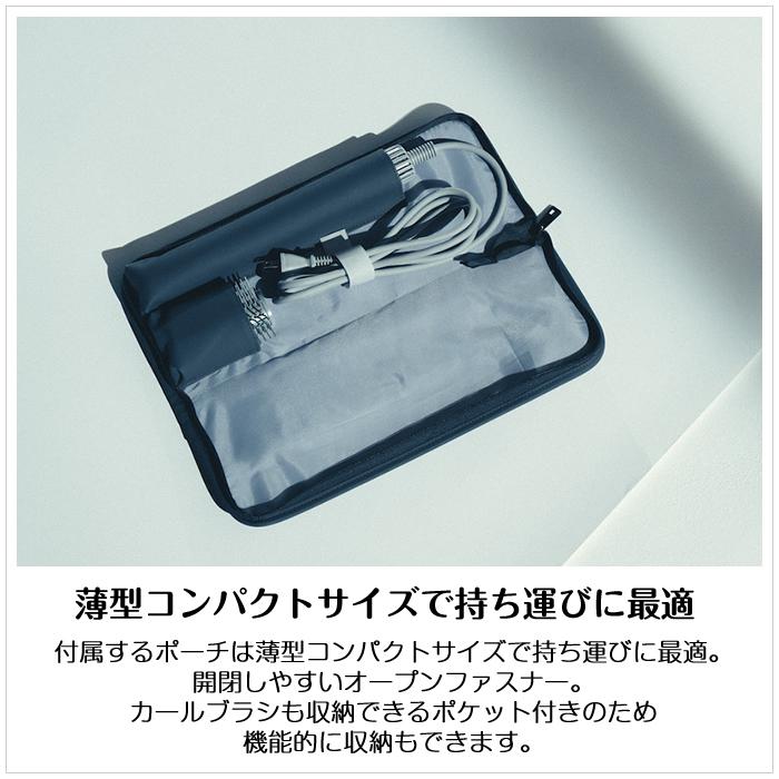 cado（カドー） スティック型ヘアドライヤー baton バトン BD-S1N-SS