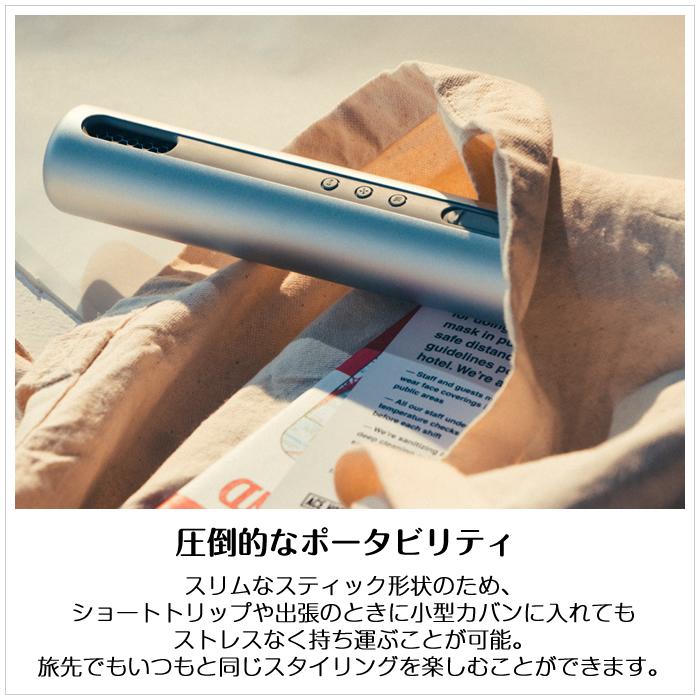 cado（カドー） スティック型ヘアドライヤー baton バトン BD-S1N-SS