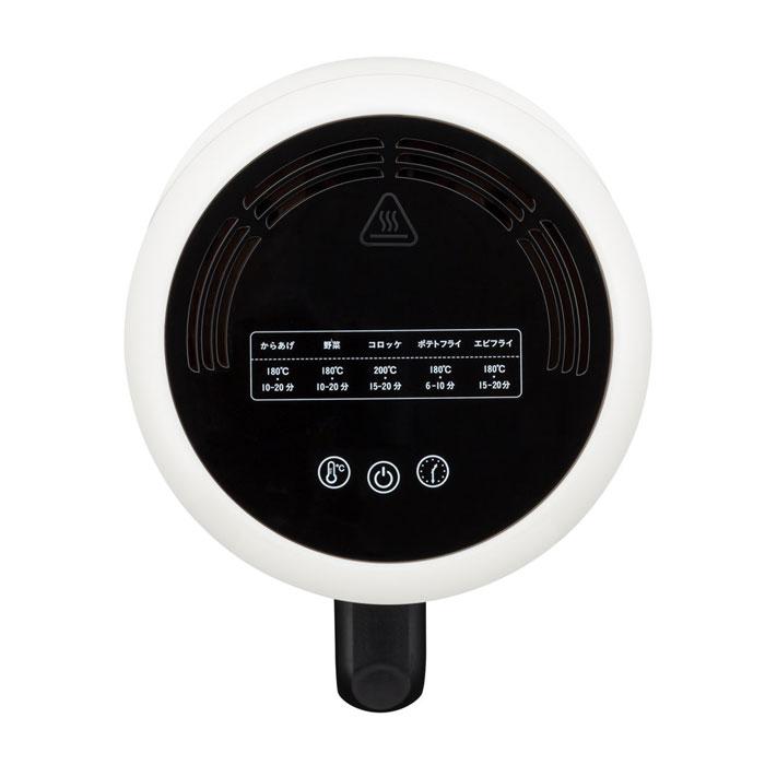 CCP 電熱調理器 ガラスノンフライオーブン pottil ポッティル BE-AF95