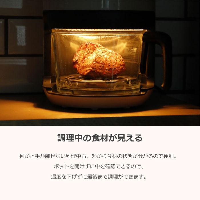 CCP 電熱調理器 ガラスノンフライオーブン pottil ポッティル BE-AF95
